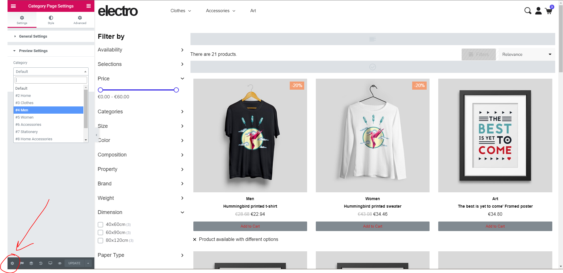 choose preview screen